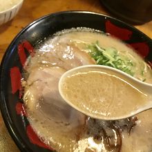 薄め豚骨スープ！