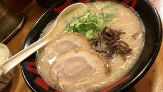 ラーメンTAIZO
