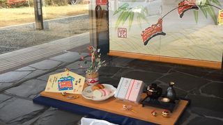 お正月用食品を購入