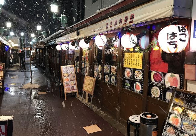 はこはち（大門横町）／函館