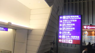桃園空港から台北駅までＭＲＴ空港線を利用して移動しました
