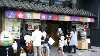 酒のつまみがたくさん