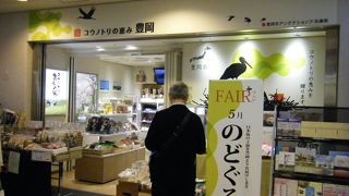 規模は小っちゃいです