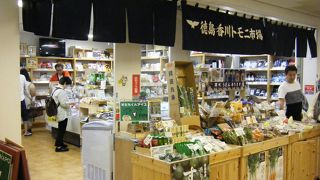 ２県分まとめて