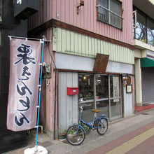 こんな骨董品屋さんなどもあって嬉しいです