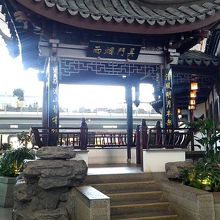 中国っぽい休憩所。