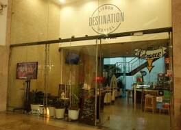 リスボン デスティネーション ホステル 写真