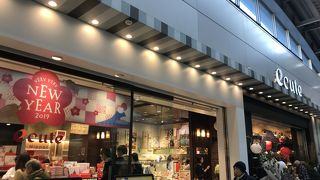 美味しそうなお弁当祭り