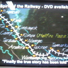 収集した資料を基に、ビデオ映像として収録し、販売しています。