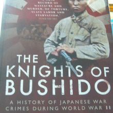 武士道に関する英文資料も文献として、販売されています。