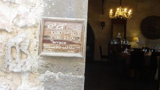 ワインをこの店で買いました。