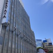 宮崎市内の百貨店と言えば昔から橘通りにあります