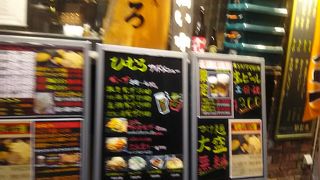 女性ですと普通盛りでもお腹いっぱいになって食べきれないぐらいです。