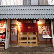 「わたつみ」様々なマグロの部位を食べさせてくれるお店♪