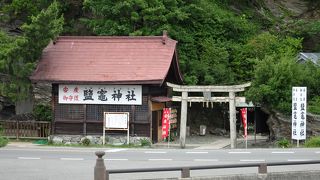 和歌浦周辺の観光ポイントの一つ