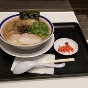 豚骨ラーメン！