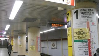 浅草橋から泉岳寺界隈へ