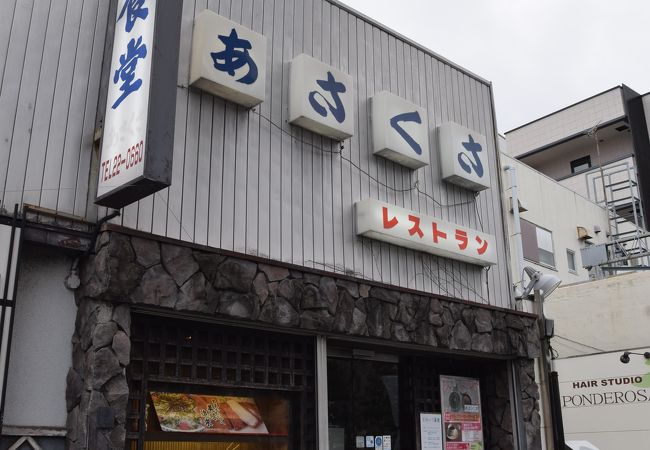 釜揚げしらす丼