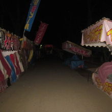 境内が近づくにつれて、露店の数も増えていきました