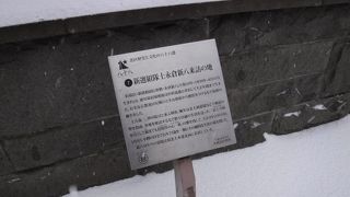 プレートだけだが