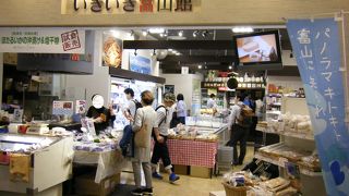 富山県に行きたくなります