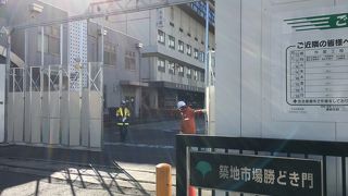 解体のみが進みます。