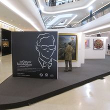 セントラル エンバシー