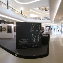 セントラル エンバシー