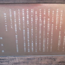 解説はこちらで。