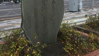 品川駅は日本で1番古い駅！