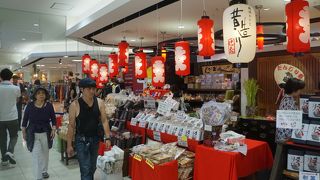 だんぢり屋 岸和田カンカンベイサイドモール店