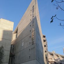 風をはらむ船の帆のイメージ By ブラリ 九段教会のクチコミ フォートラベル