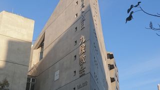 風をはらむ船の帆のイメージ