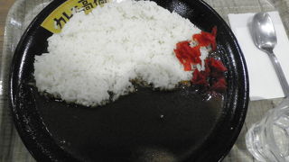 ベビーフェイスプラネッツ 苫小牧店 クチコミ アクセス 営業時間 苫小牧 フォートラベル