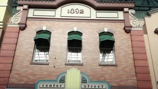 コーヒーハウスと言う名前のレストラン