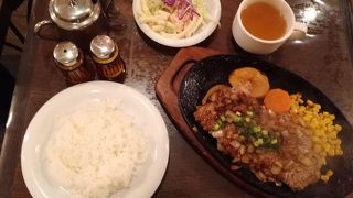 券売機で先に食券を購入