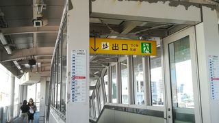 何度も利用しました