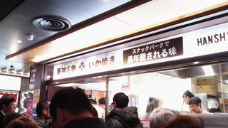 平日昼下がりでも大行列・混雑なので注意