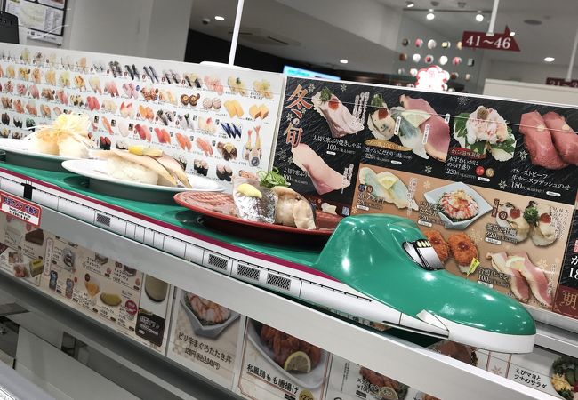 魚べい 平松本町店 クチコミ アクセス 営業時間 宇都宮 フォートラベル