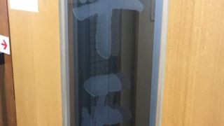 淡路町近くの焼肉店