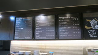 スタッフが格好いい！