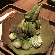 静かな空間