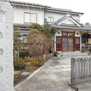 寺町にある日蓮宗寺院