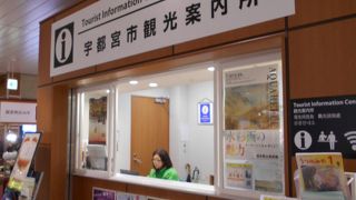 餃子マップなども揃っていました☆