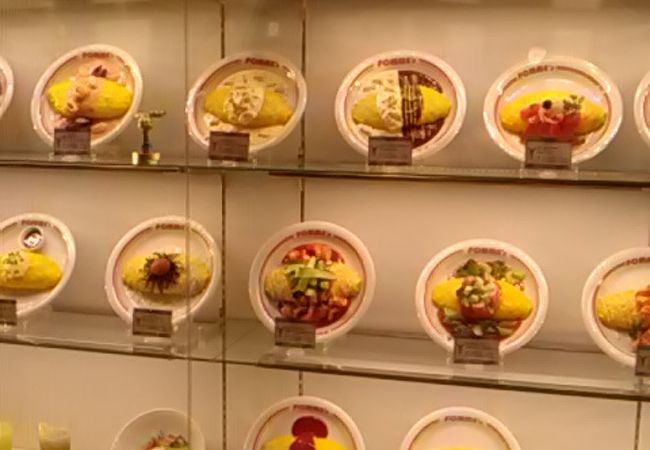 ポムの樹 札幌ステラプレイス店 クチコミ アクセス 営業時間 札幌 フォートラベル ポムの樹 札幌ステラプレイス店 クチコミ アクセス 営業時間 札幌 フォートラベル