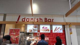 ＪＲ宇都宮駅の駅ビルに入っているパン屋さん