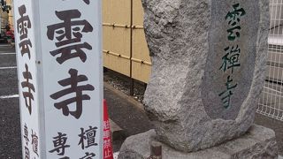 本殿はとてもモダン