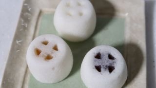 森三 国分中央店