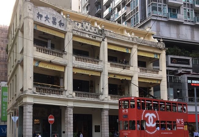 レトロな洋館でランチ