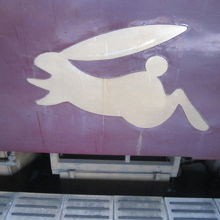 ウサギさんデザインも可愛いっ、カエルさんだったら尚良いのに！